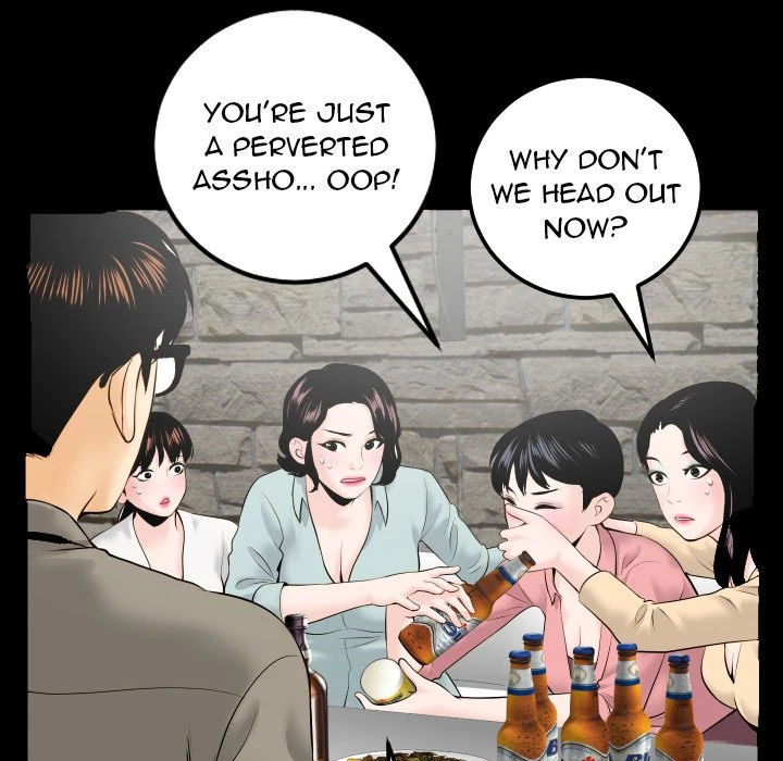 Chapter 34, page 64