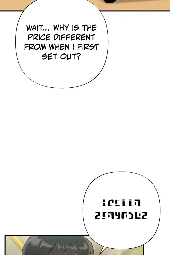 Chapter 4, page 13