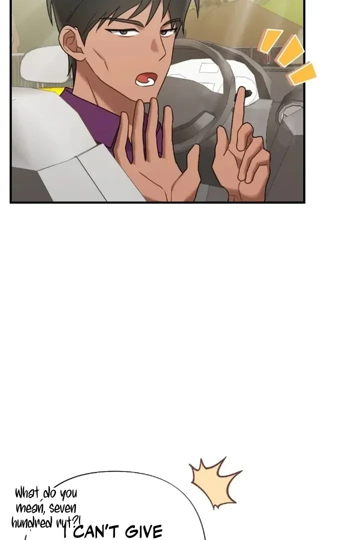 Chapter 4, page 14