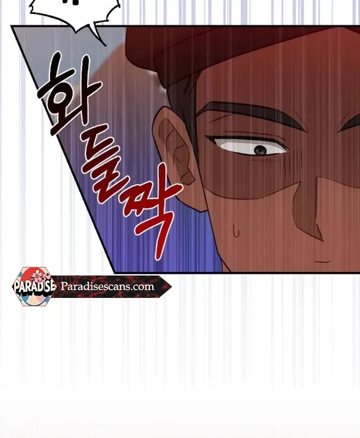 Chapter 4, page 37