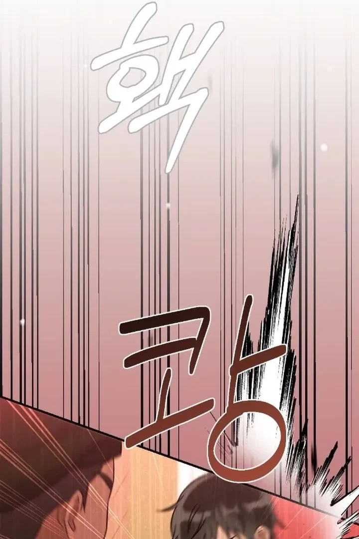 Chapter 4, page 38