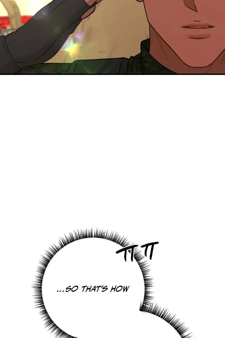 Chapter 4, page 60