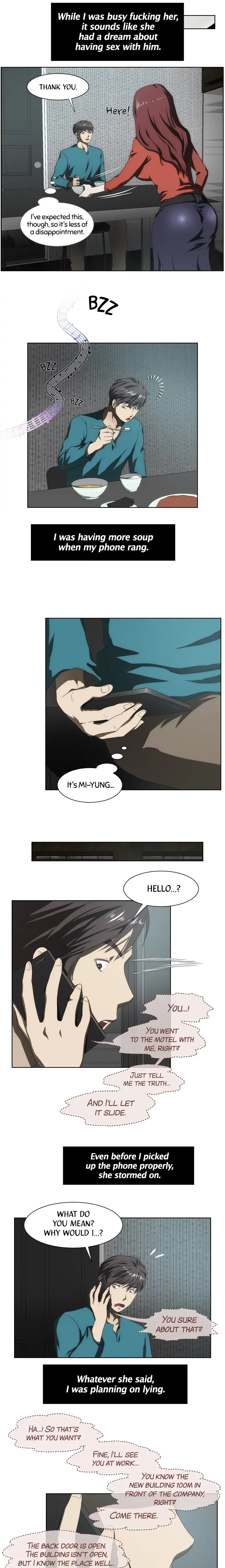 My Brother's Wife Chapter 43, page 3