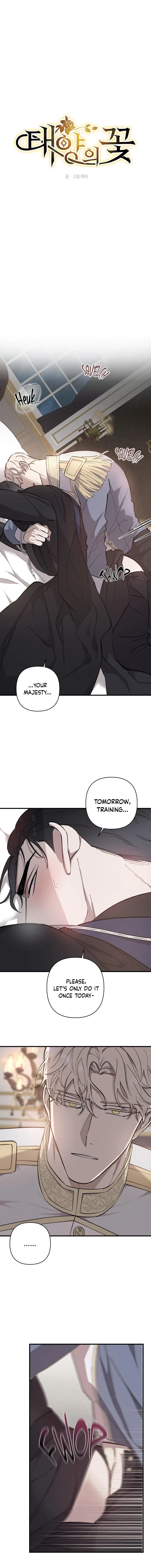 A Black Rose Blooms Chapter 2, page 2