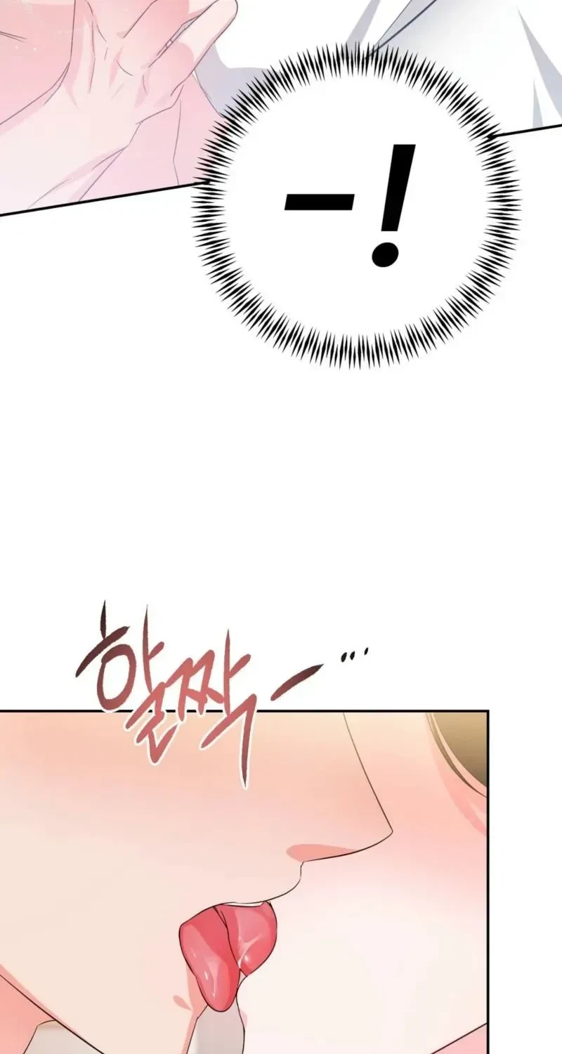 Chapter 3, page 84