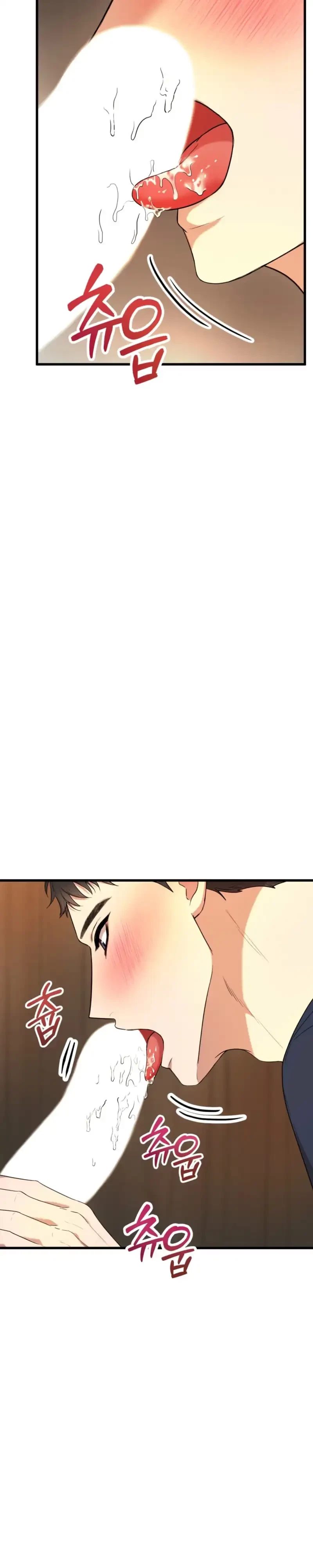 Chapter 8, page 11