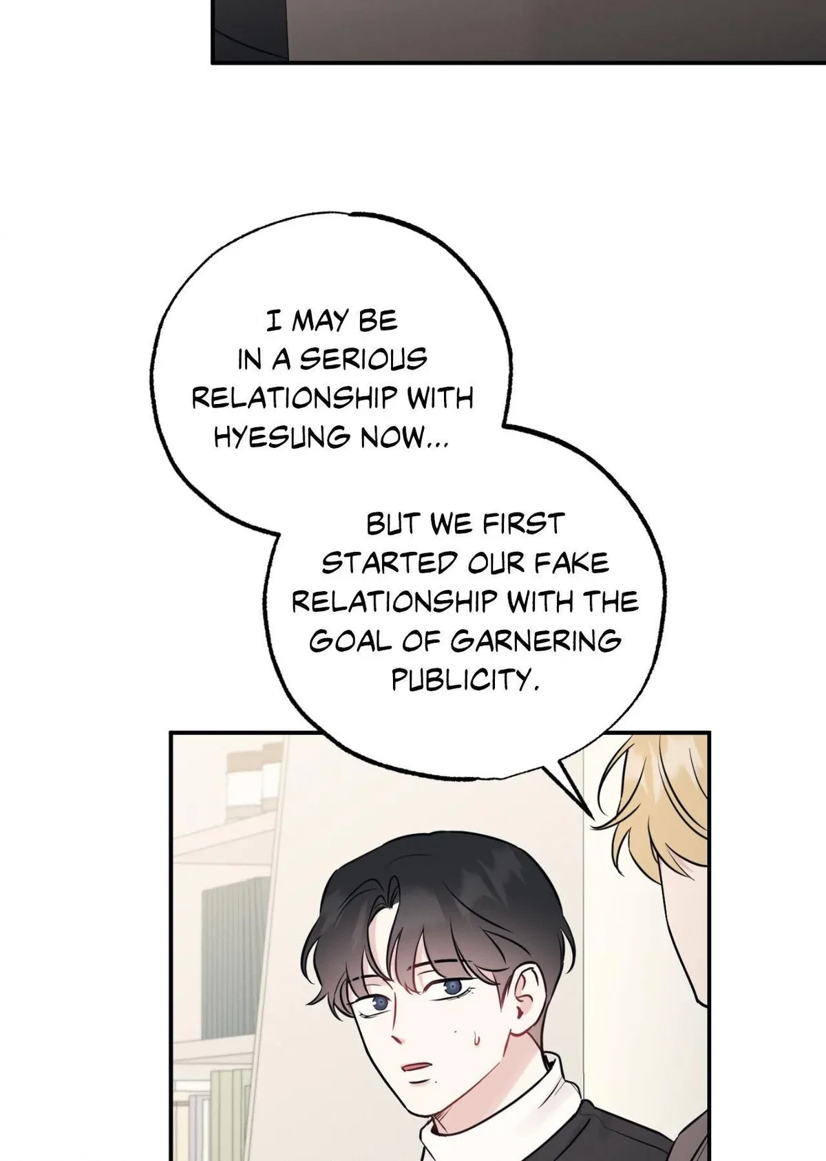 Chapter 80, page 39