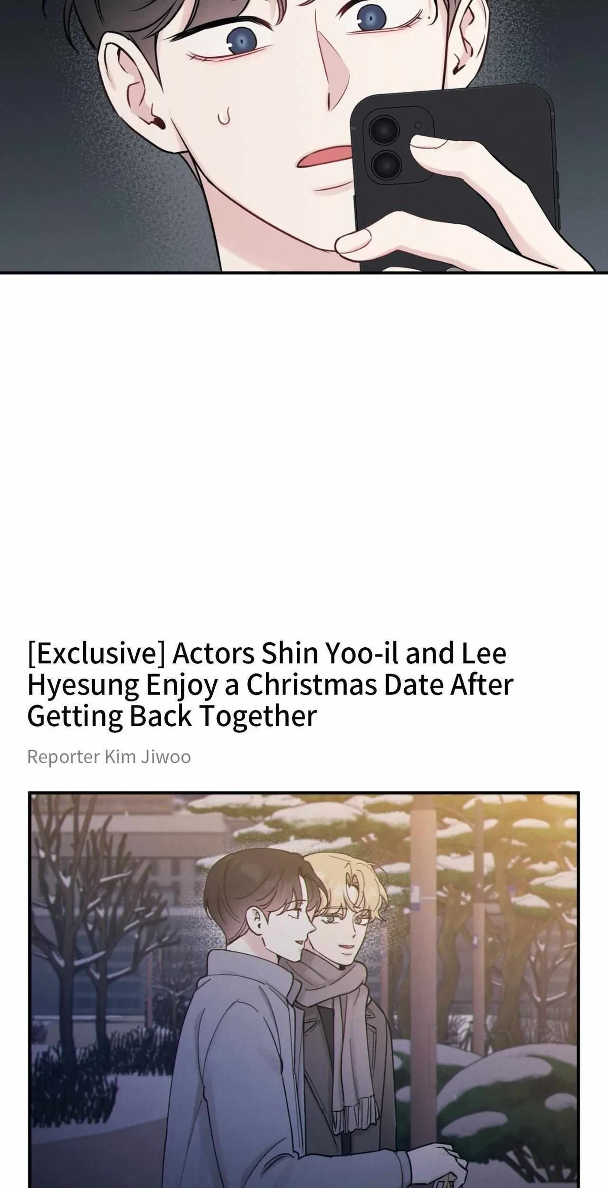 Chapter 80, page 8