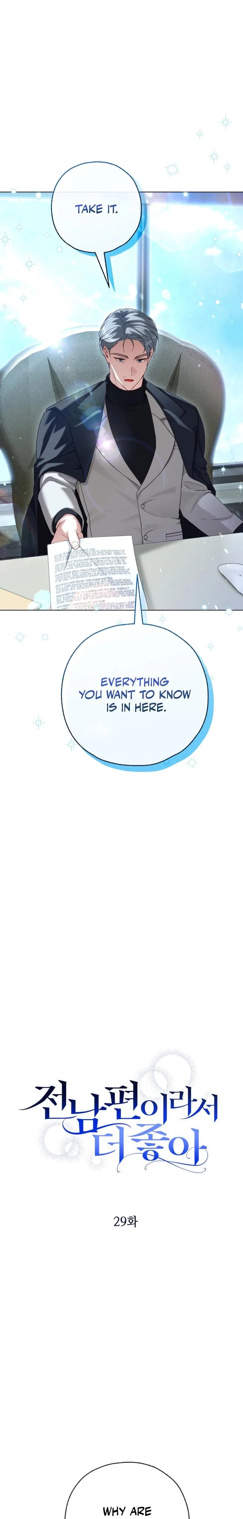 I Like It Better Because He's My Ex-Husband Chapter 30, page 2