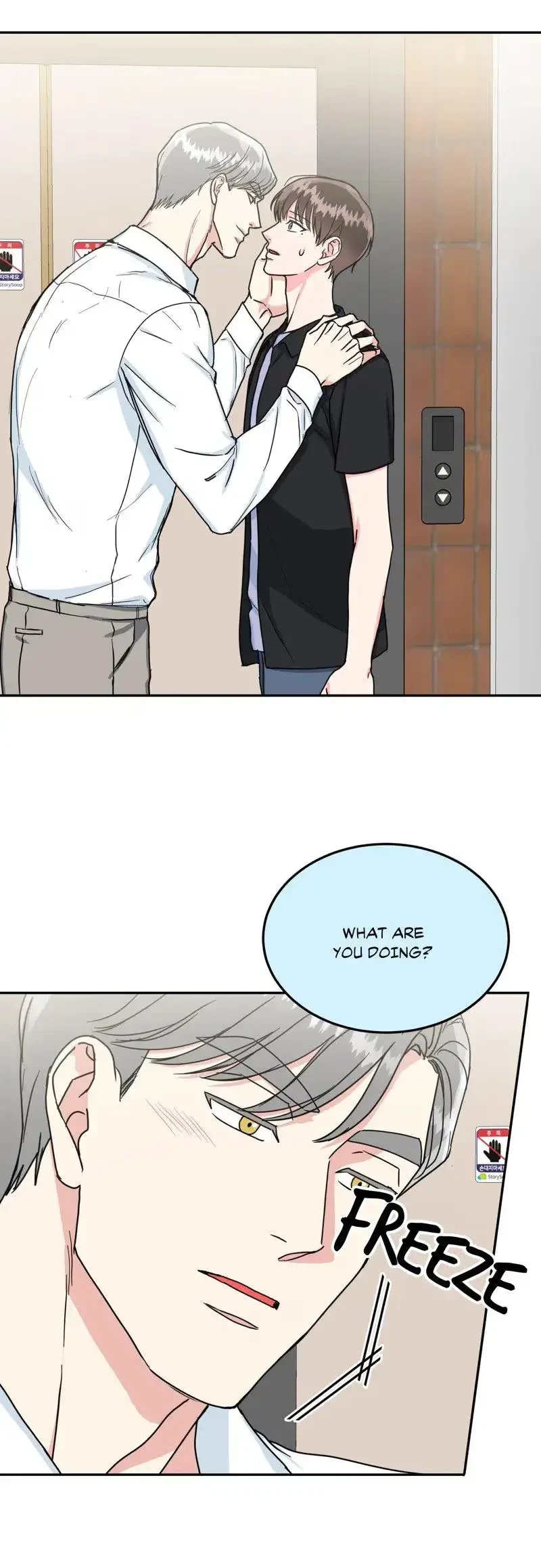 Chapter 42, page 7