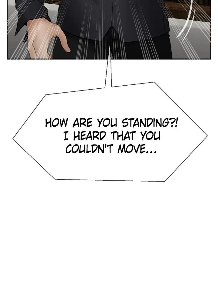 Sensual Lessons Chapter 50, page 12