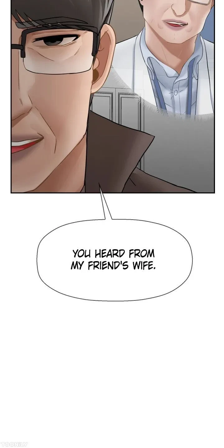 Sensual Lessons Chapter 50, page 25