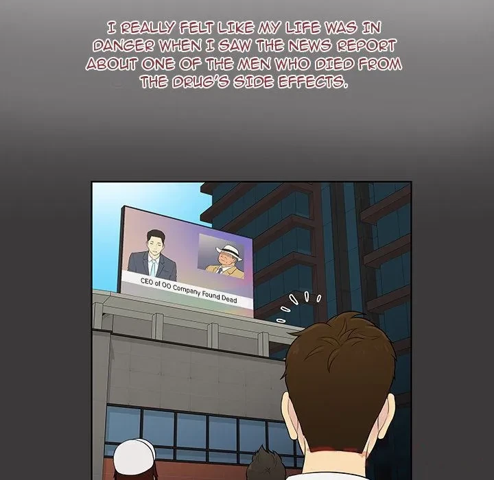 Chapter 56, page 17