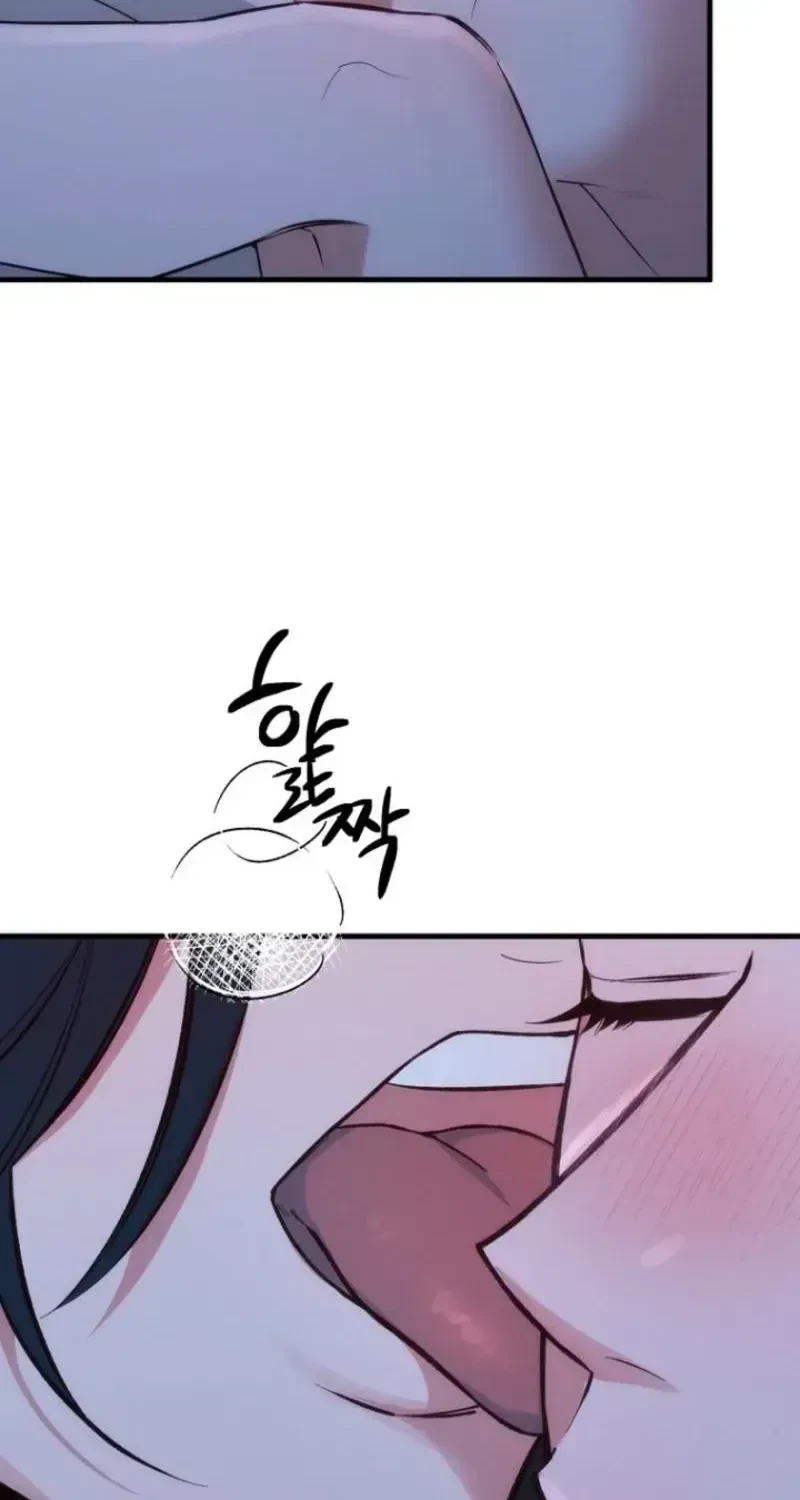 Chapter 1.2, page 17