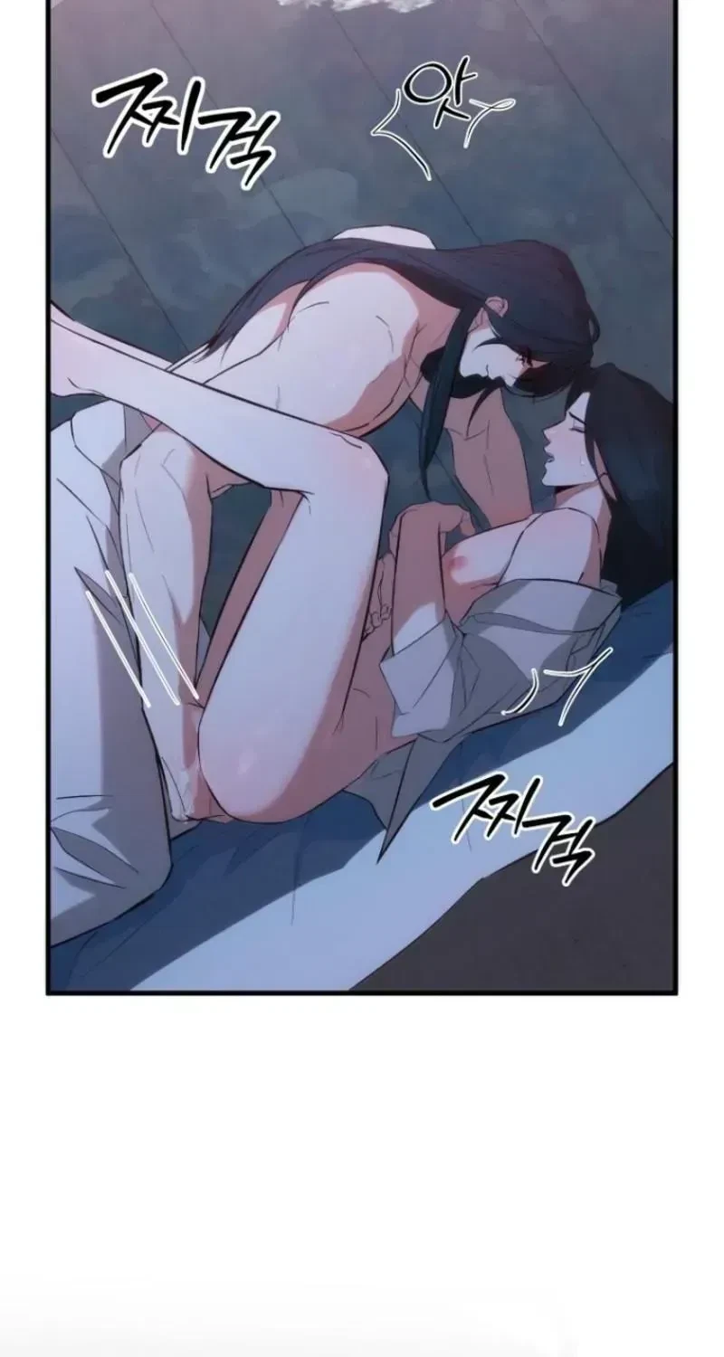 Chapter 1.2, page 25
