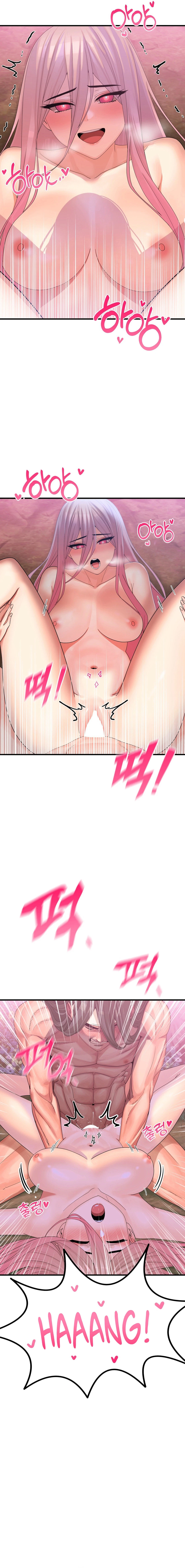 Chapter 2, page 16