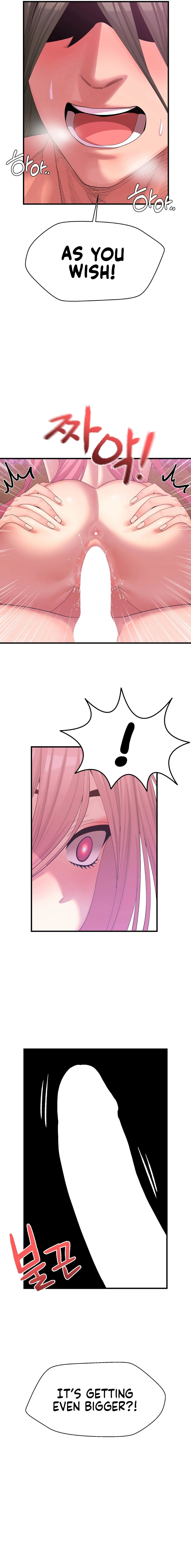 Chapter 2, page 19