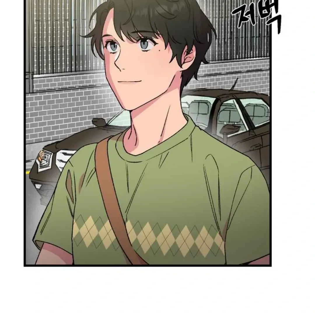 Chapter 3, page 26