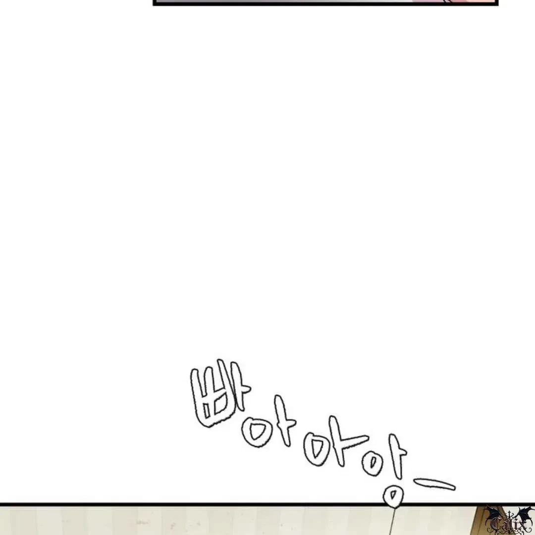Chapter 3, page 5