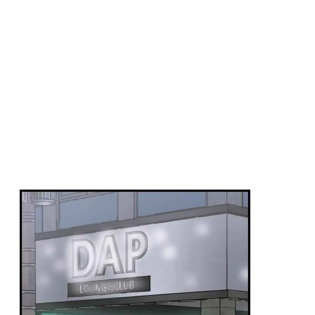 Chapter 3, page 60