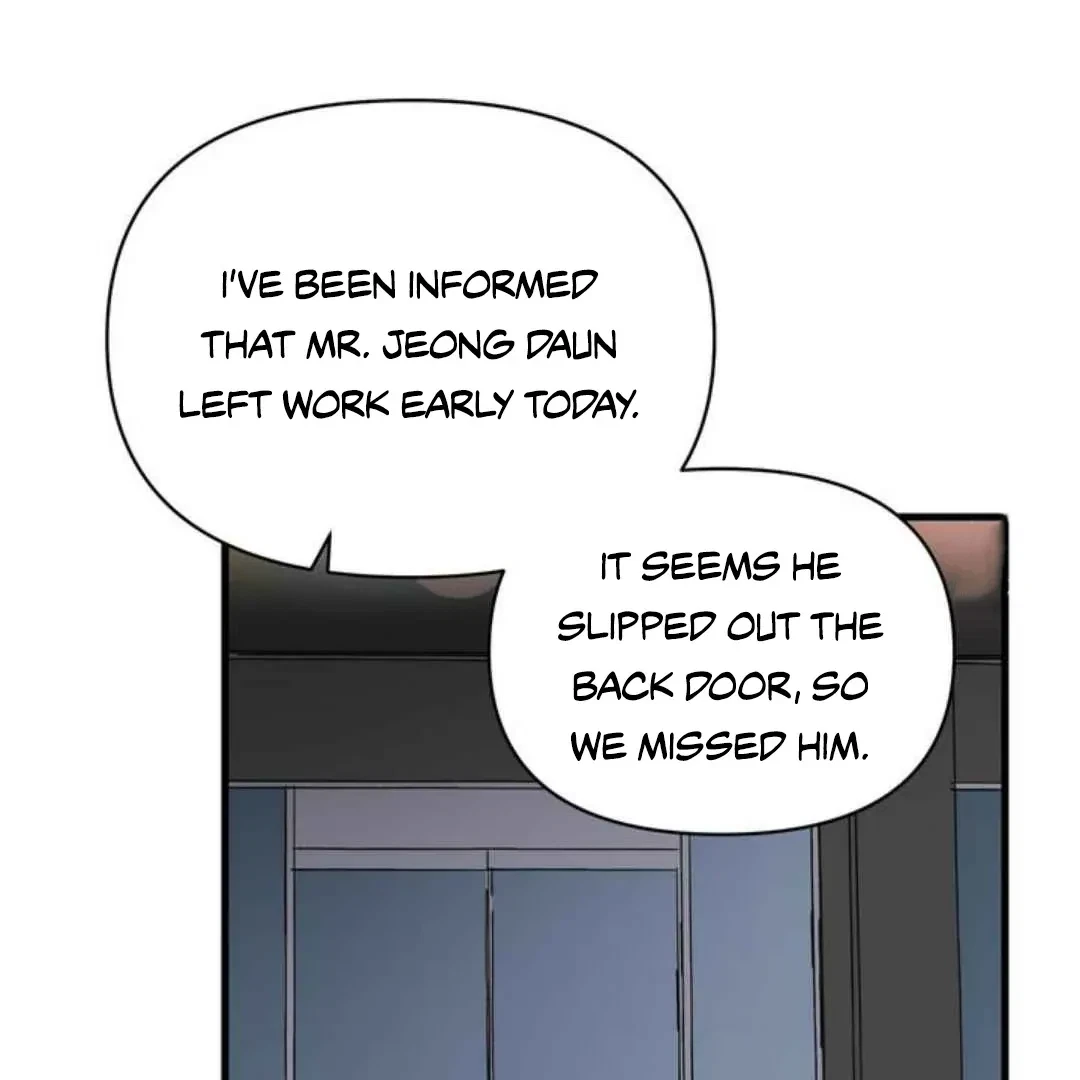 Chapter 3, page 73