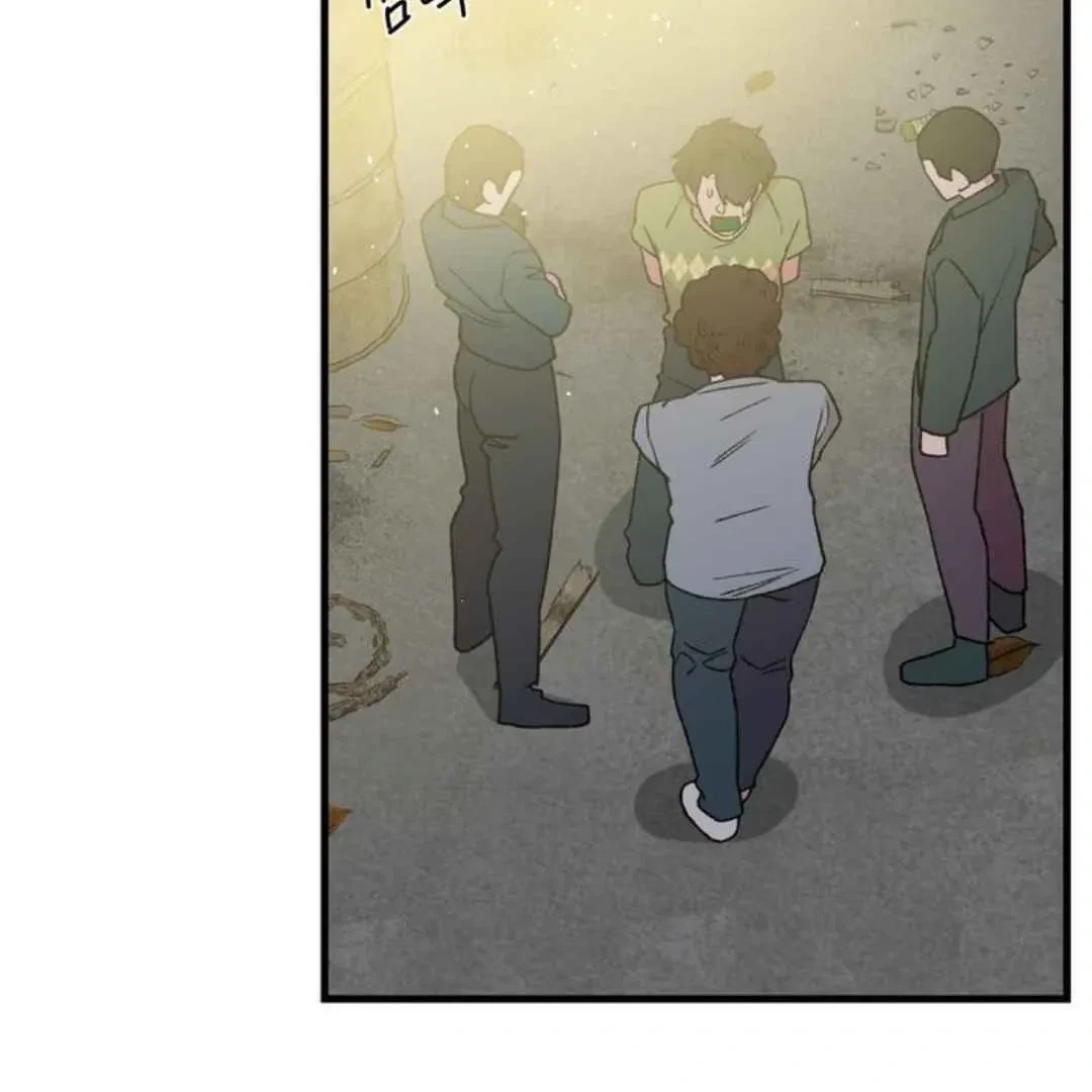 Chapter 3, page 81