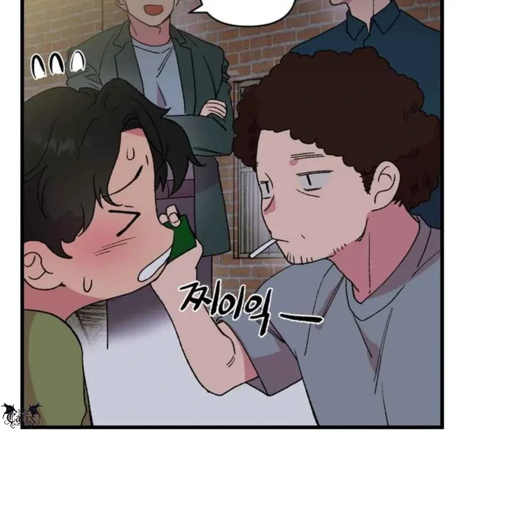 Chapter 3, page 85