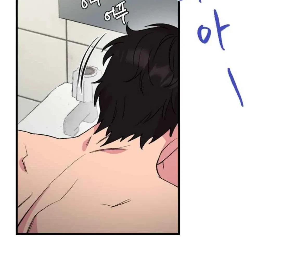 Chapter 3, page 9