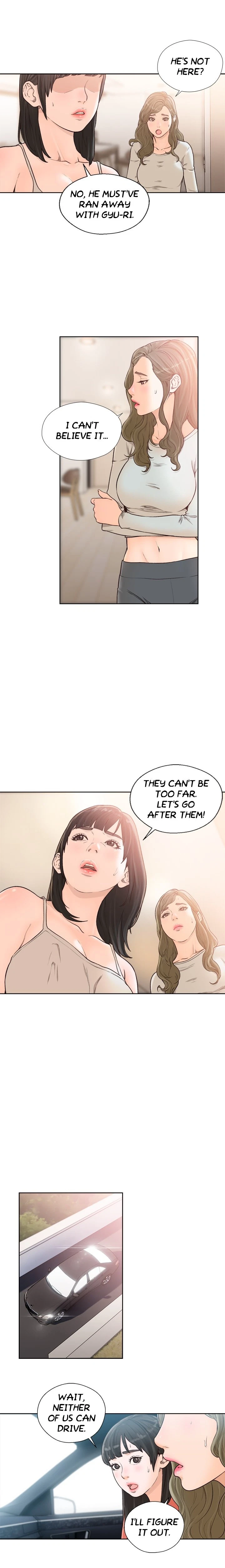 Chapter 94, page 7