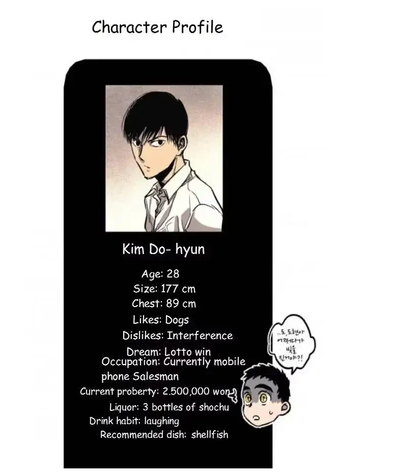 Chapter 36.5, page 11