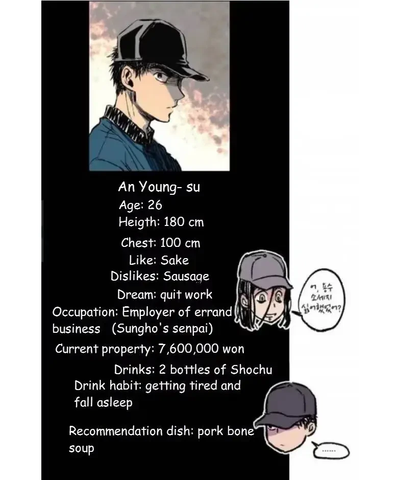 Chapter 36.5, page 13
