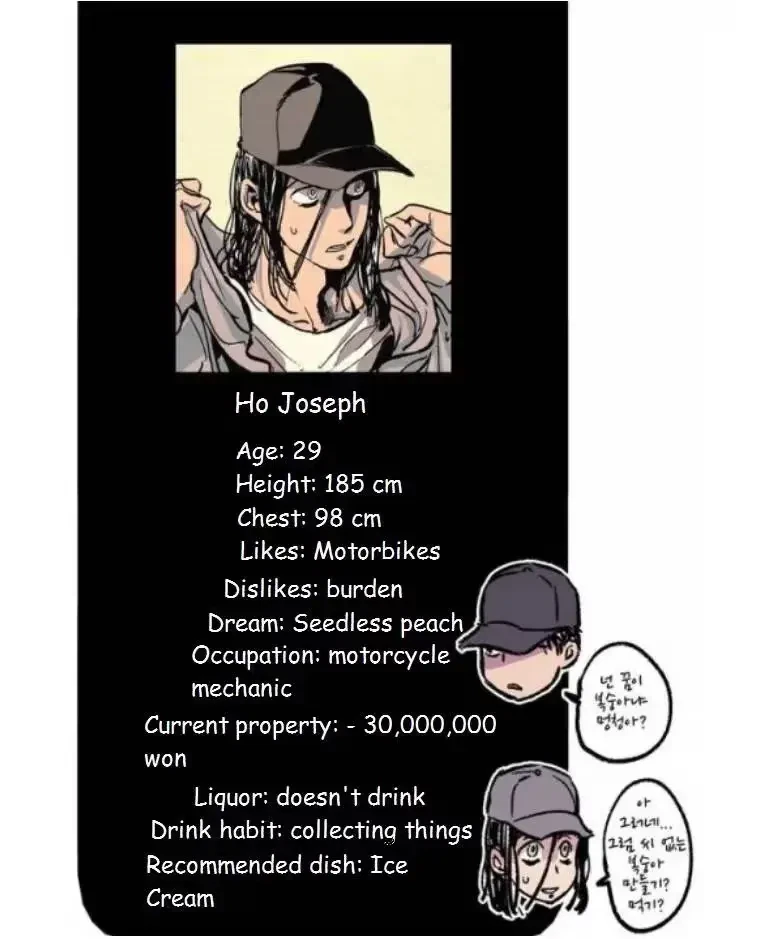 Chapter 36.5, page 14