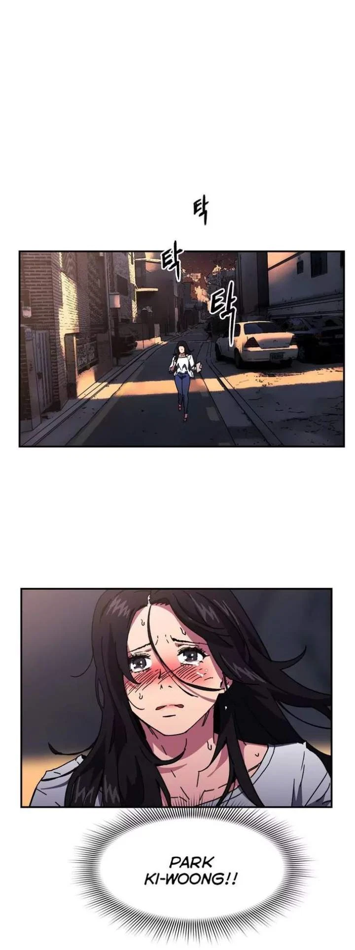 Chapter 46, page 22