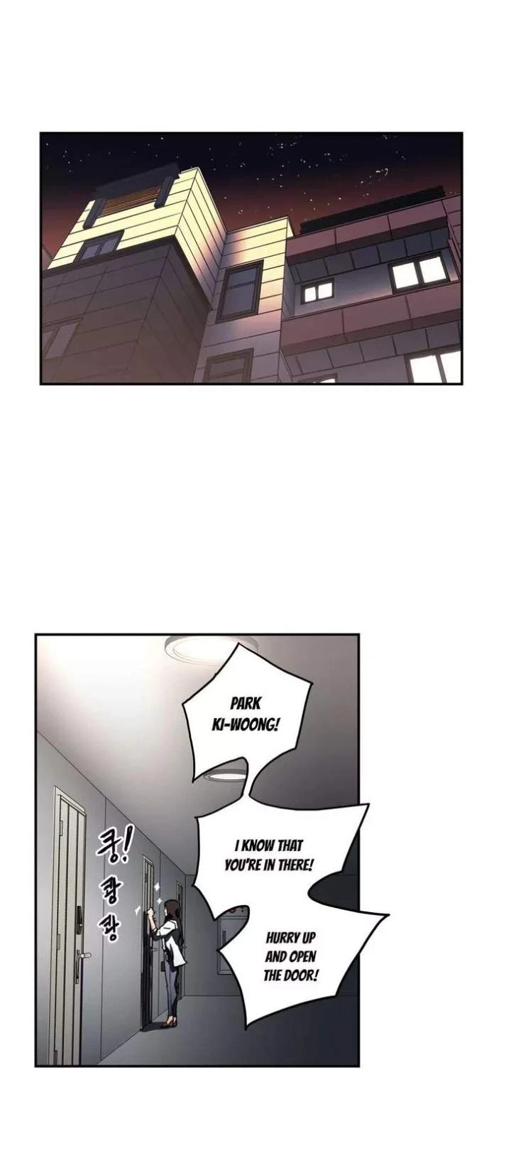 Chapter 46, page 23
