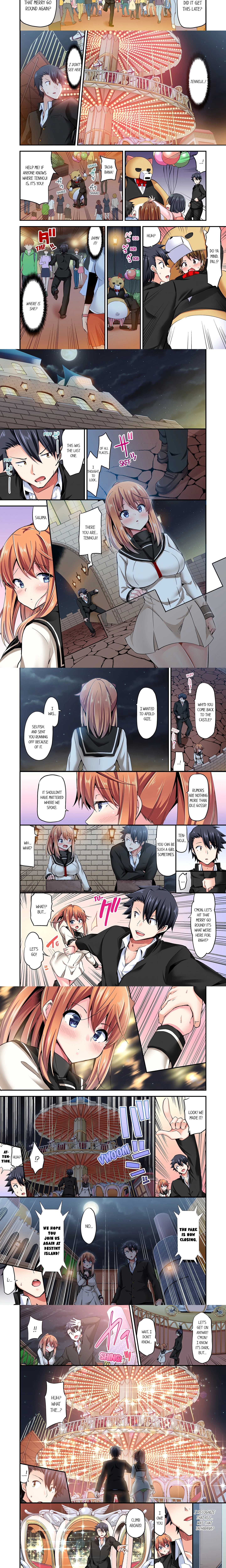 Chapter 73, page 2