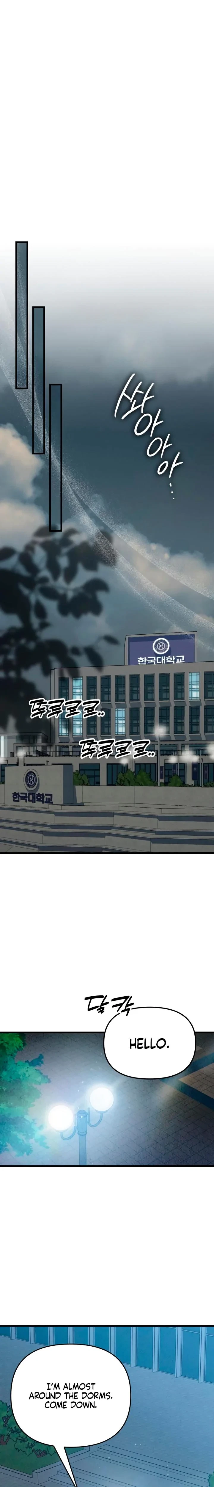 Chapter 85, page 20