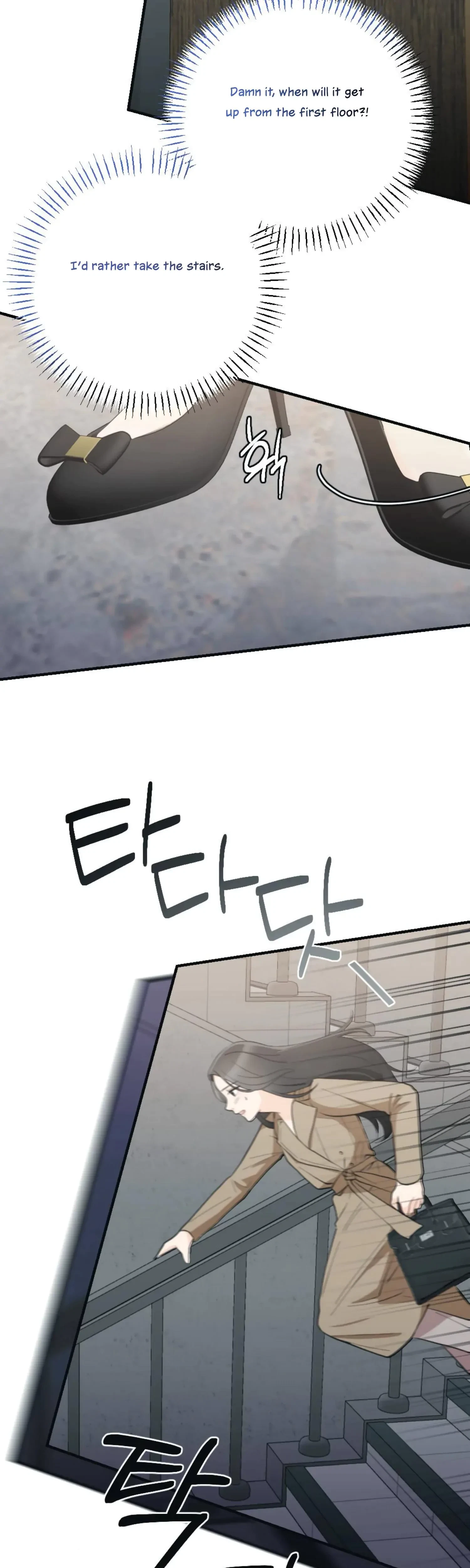 Chapter 22, page 14