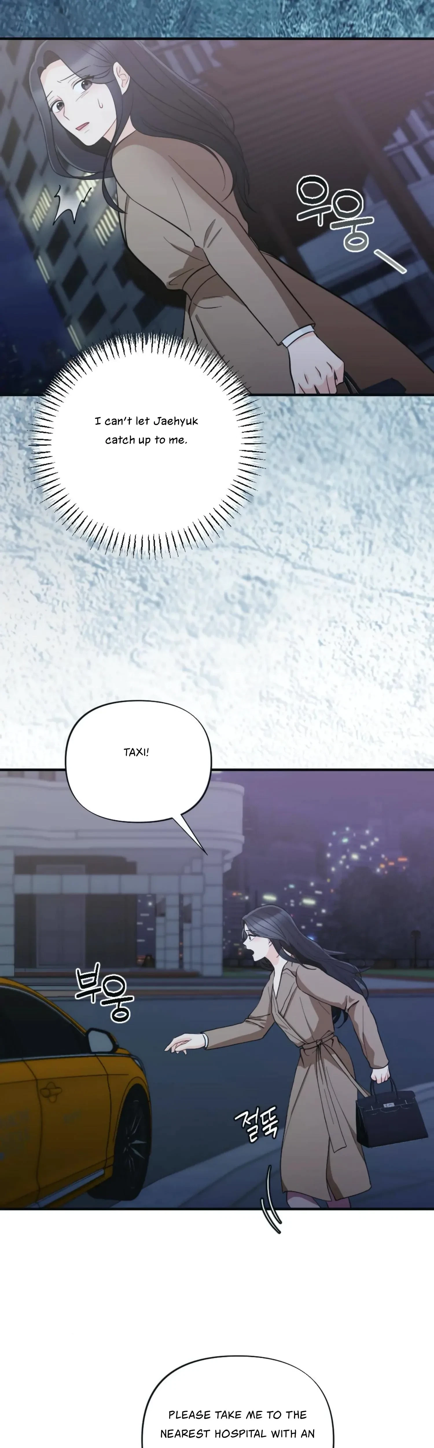 Chapter 22, page 24