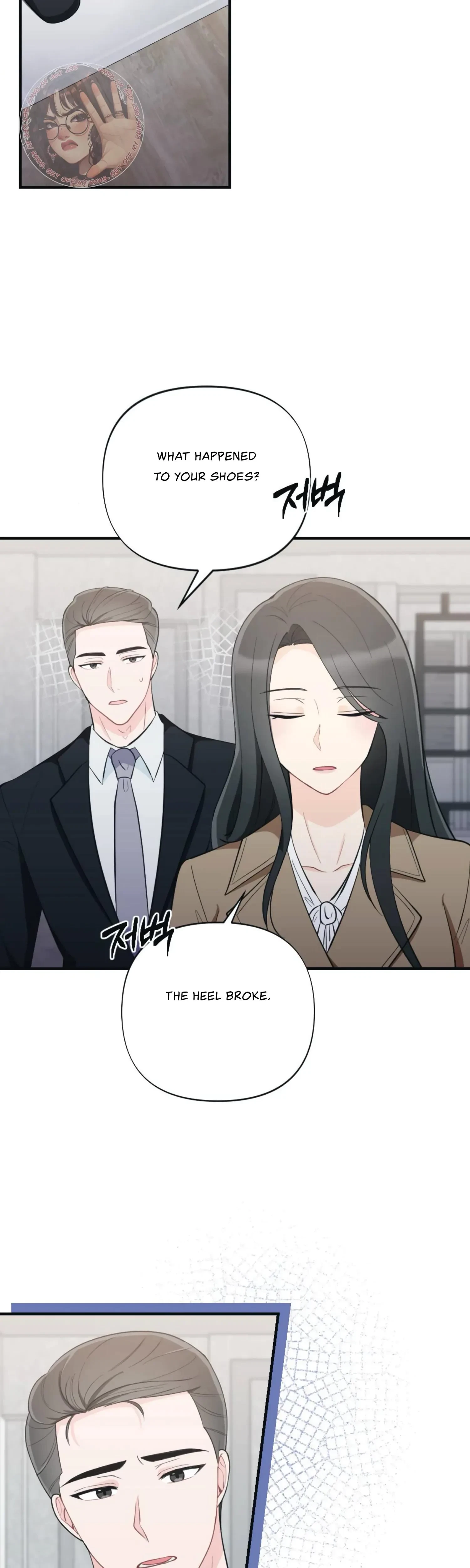 Chapter 22, page 33