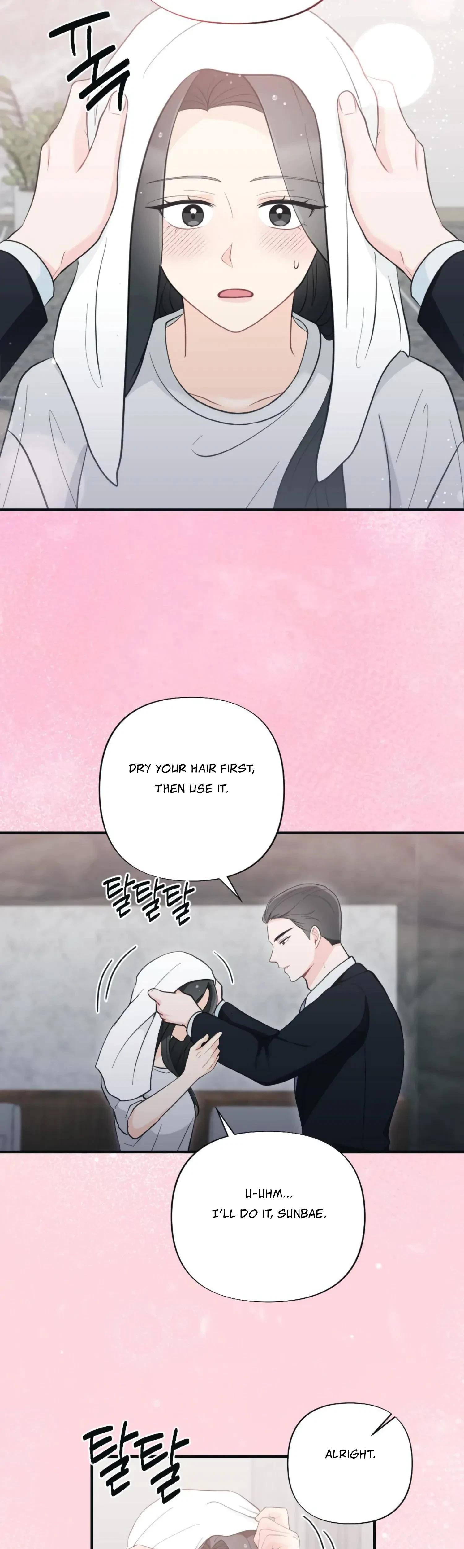 Chapter 22, page 43