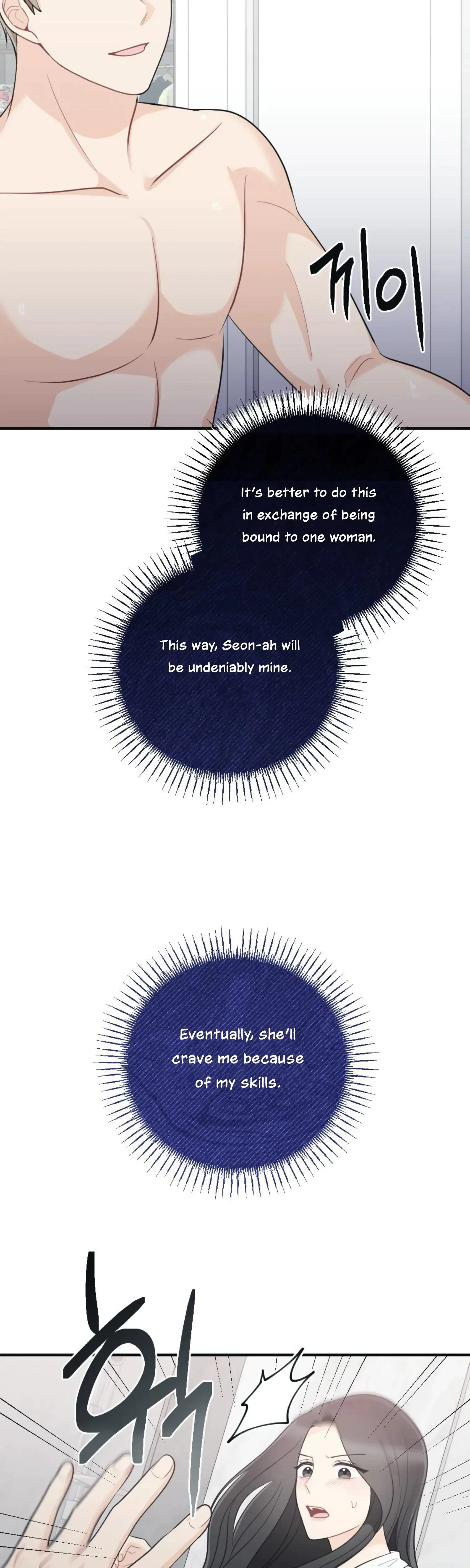 Chapter 22, page 8