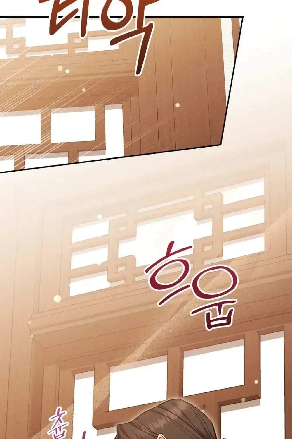 Chapter 30, page 38
