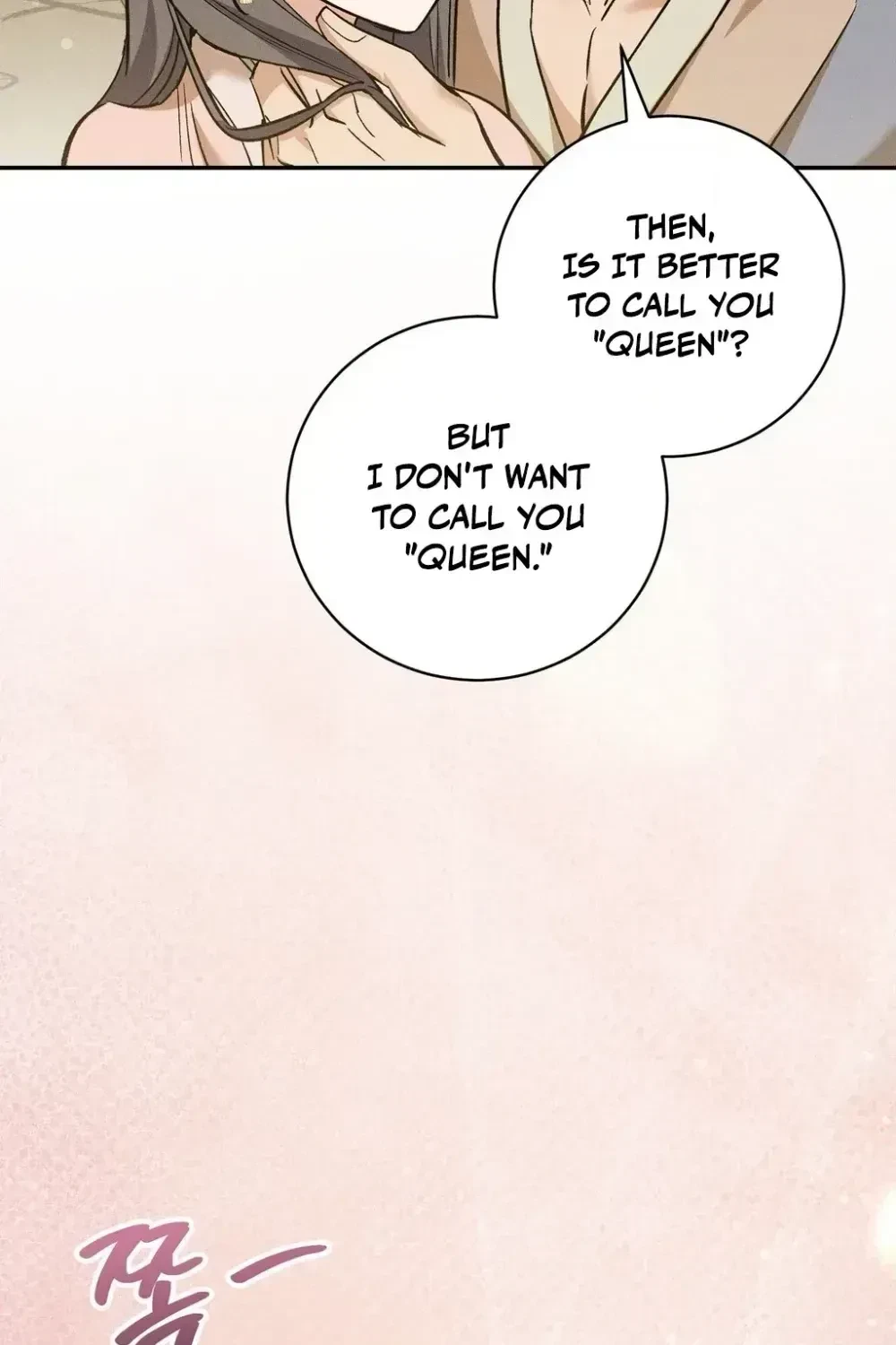 Chapter 30, page 7