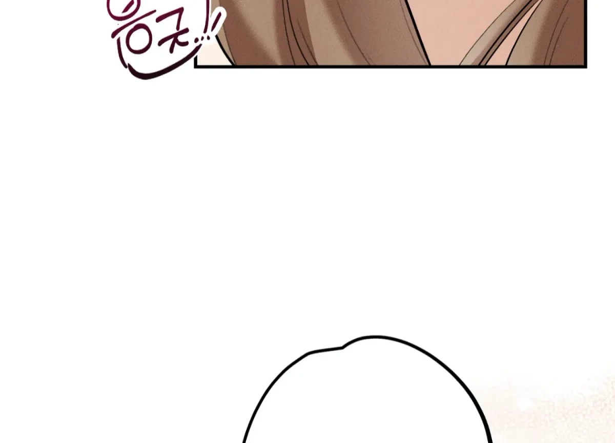 Chapter 5, page 117