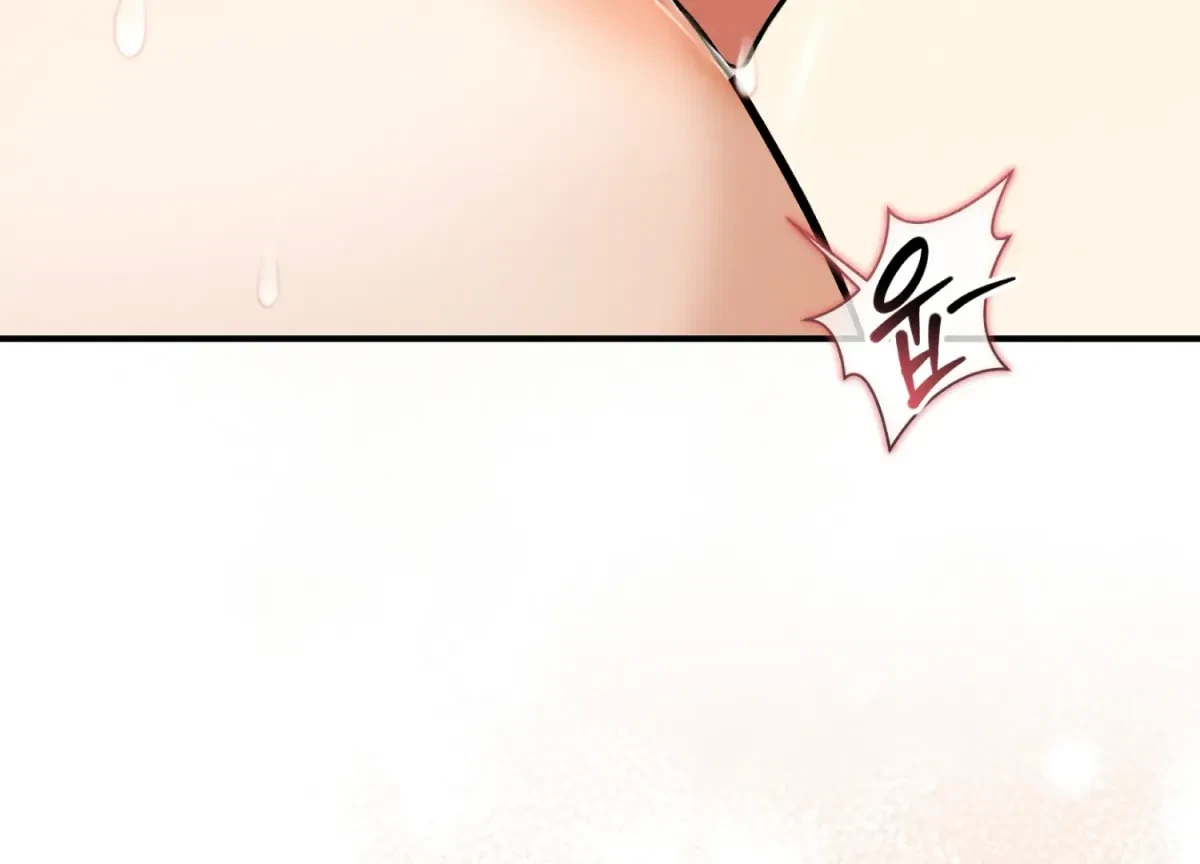 Chapter 5, page 137