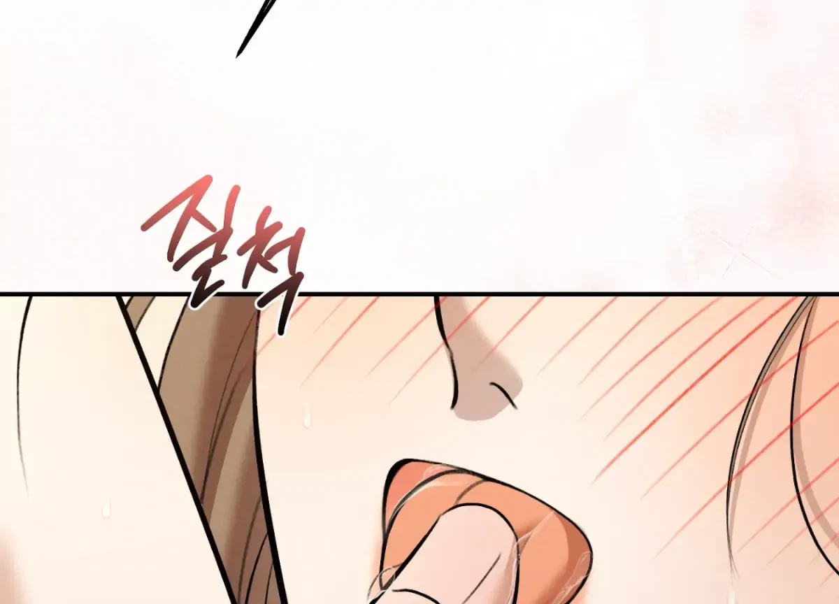 Chapter 5, page 193
