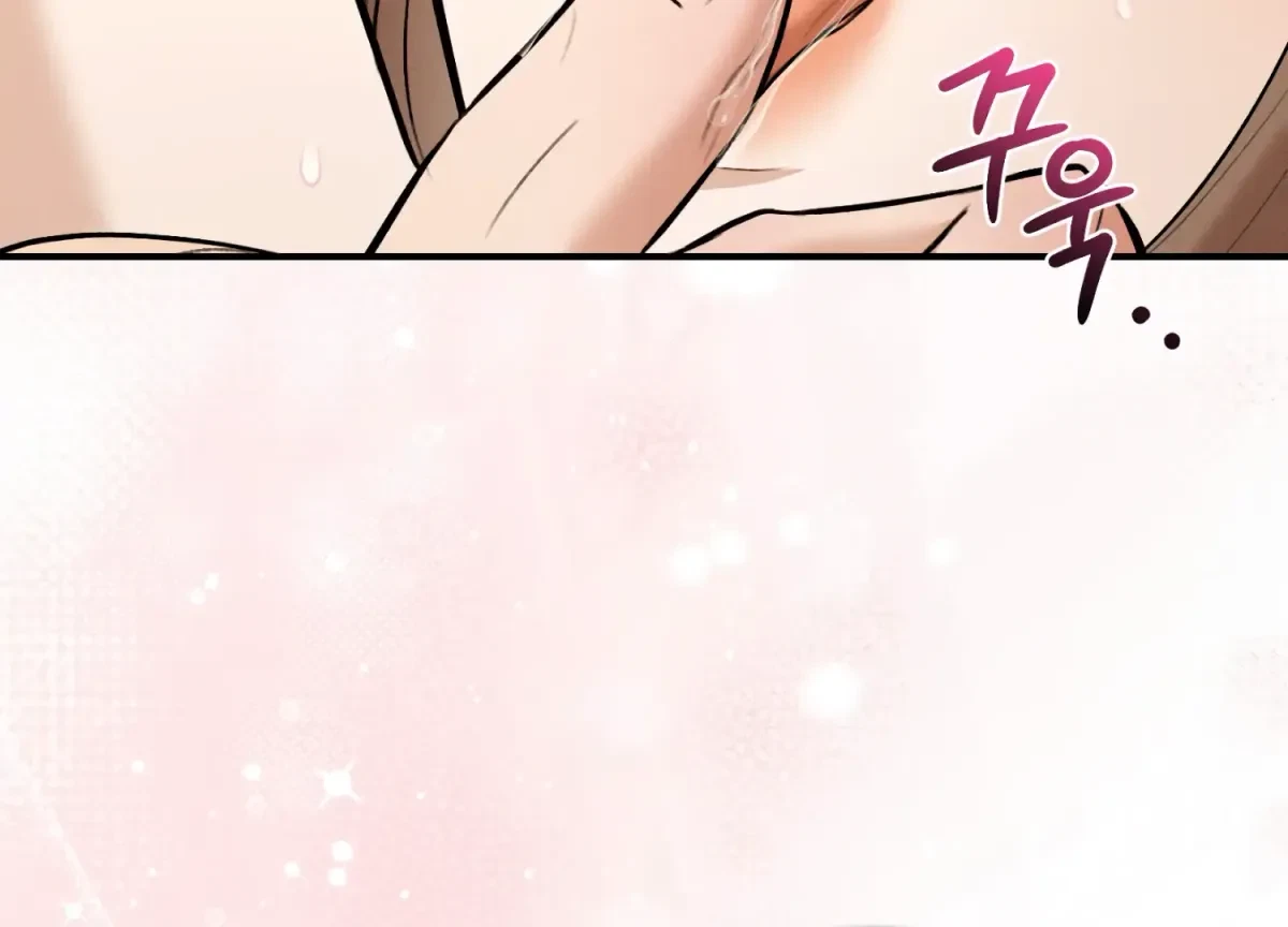 Chapter 5, page 194