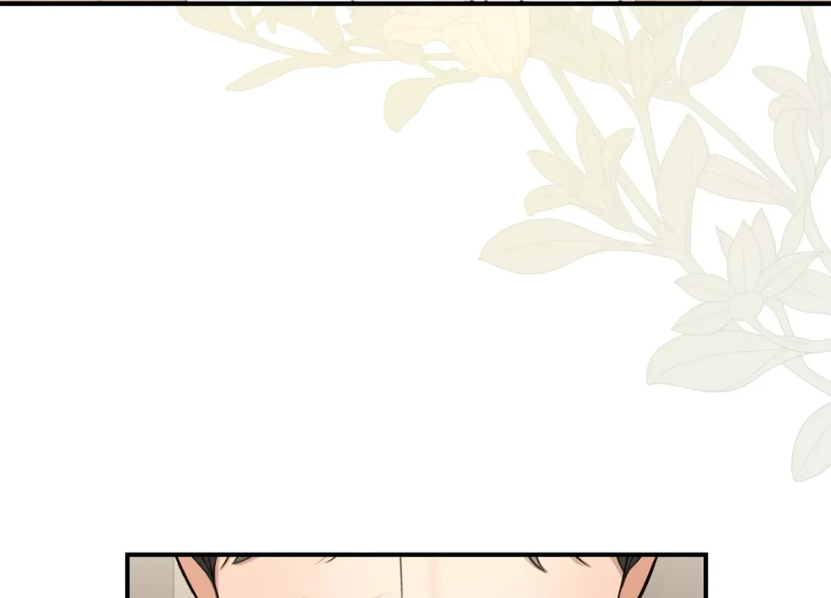 Chapter 5, page 21