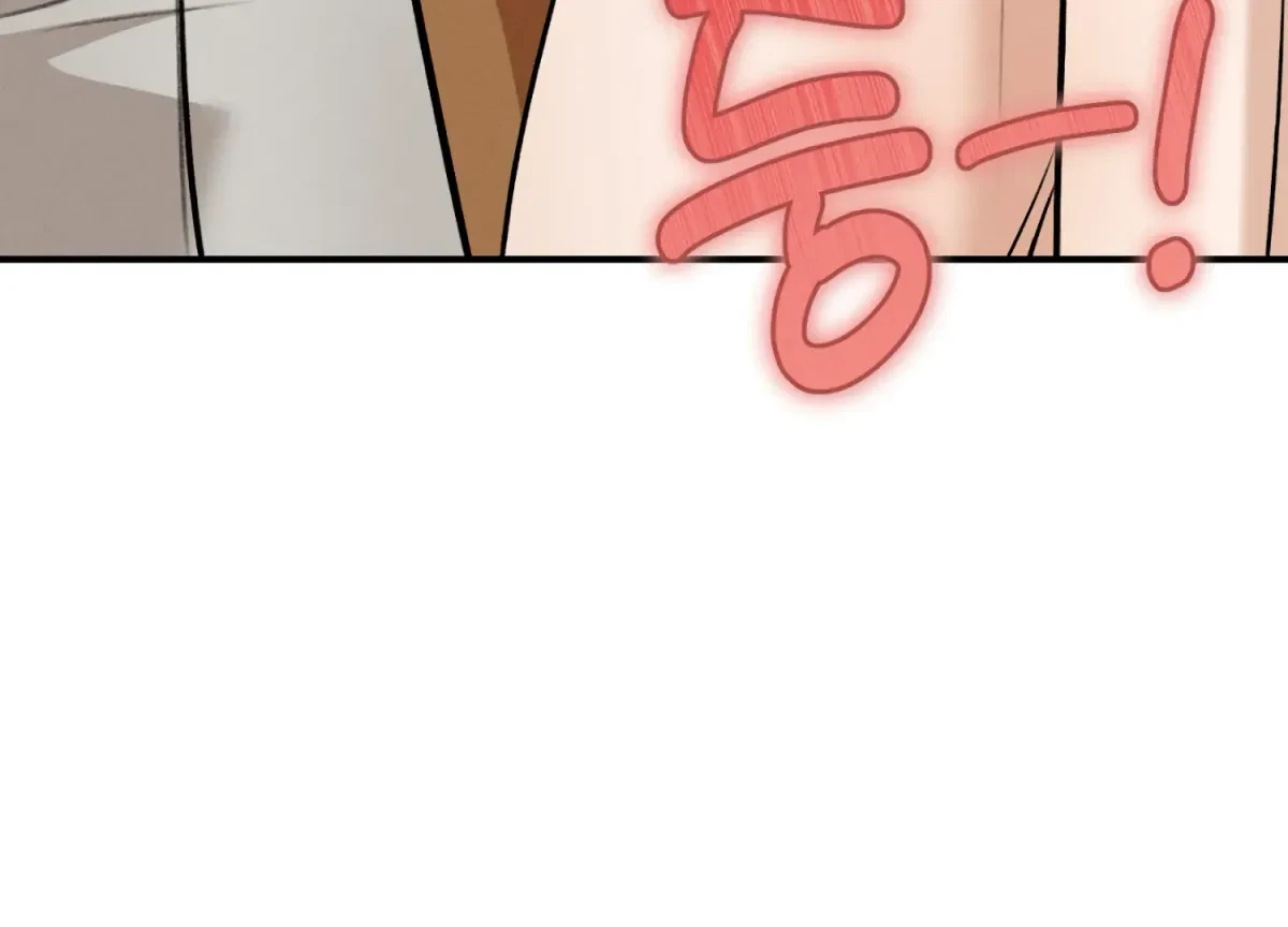 Chapter 5, page 41