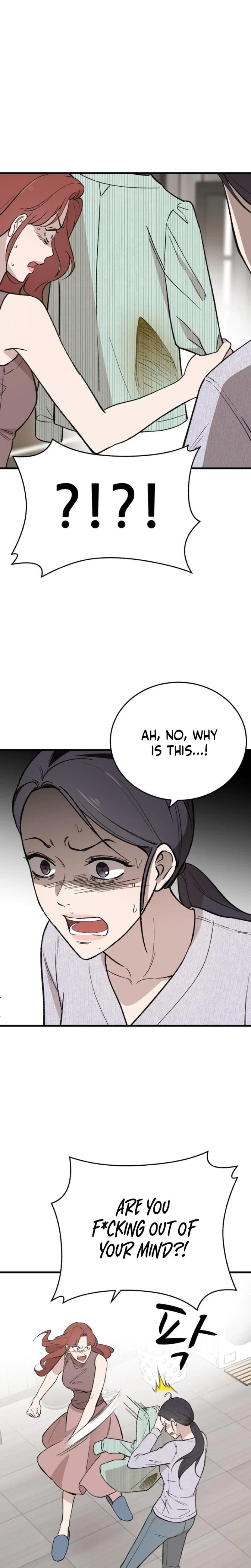 Chapter 21, page 15